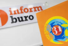 У казахстанских СМИ Informburo и 31 канал сменился владелец