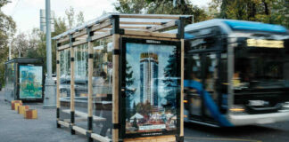 RTS Decaux установил в Алматы первую деревянную остановку из переработанных материалов
