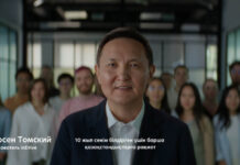 inDrive в честь 10-летия в Казахстане запустил масштабную рекламную кампанию