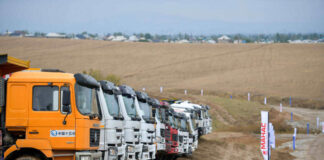 В Кыргызстане построят новый город