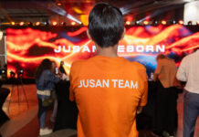 Jusan Bank презентовал новую версию мобильного приложения