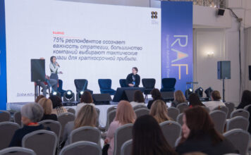 RAF-2024: ИИ и стратегии в компаниях — ключи к успеху