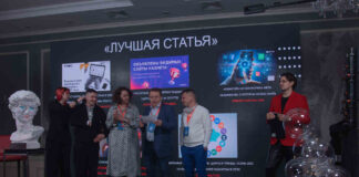 Премия Tribune-2024: стали известны победители