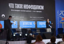 RAF-2024: основные тренды успешных маркетинговых кампаний, все про спонсорство и когда настанет судный день казахстанской рекламы