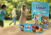 Сказкотерапия: как Aitys Advertising, Mondelēz International и Барни помогают детям взаимодействовать с окружающим миром