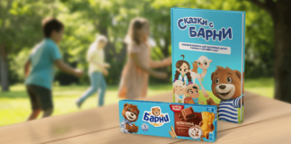Сказкотерапия: как Aitys Advertising, Mondelēz International и Барни помогают детям взаимодействовать с окружающим миром