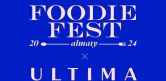 Алматинские рестораны подготовили авторские сеты для фестиваля Foodie Fest и Ultima Яндекс Go