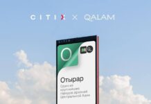 Citix и редакция Qalam запустили совместный спецпроект «Исторический алфавит»