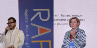 RAF-2024: что маркетологам и рекламодателям нужно знать о потребителях в РК