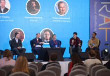 RAF-2024: маркетинг 4.0 и как агентство может заменить отдел маркетинга компании