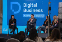 RAF-2024: Стратегия развития локальных платформ и как оцифровать и измерить влияние медийной рекламы на перфоманс-маркетинг