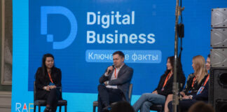 RAF-2024: Стратегия развития локальных платформ и как оцифровать и измерить влияние медийной рекламы на перфоманс-маркетинг