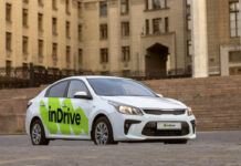 inDrive празднует десятилетие своей работы в РК