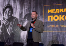 RAF-2024: «О поколении, меняющем Казахстан» — Виктор Елисеев сделал доклад на основе своей новой книги