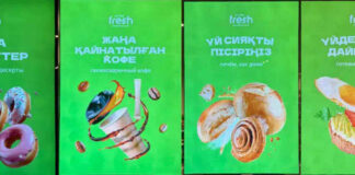 Казахстанцы пожаловались на баннеры Airba Fresh из-за ошибок в казахском языке