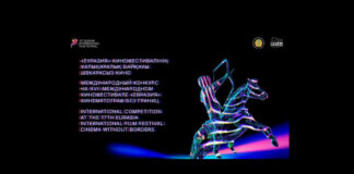 Турецкий режиссёр возглавит жюри Международного фестиваля «Евразия»