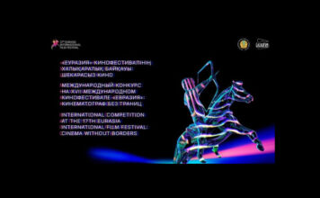 Турецкий режиссёр возглавит жюри Международного фестиваля «Евразия»