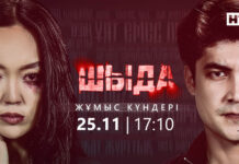 На НТК состоится премьера сериала на острую социальную проблему