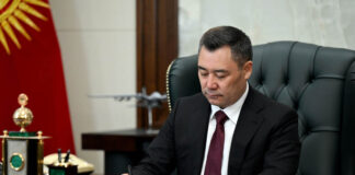 В Кыргызстане президент подписал закон о «цифровых кочевниках»