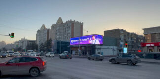 В центре Астаны появился большой LED-экран от Success Market