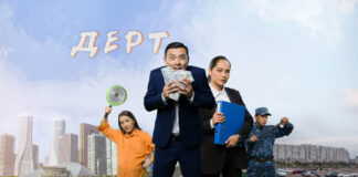 31 канал запланировал в этом сезоне выпуск семи сериалов собственного производства