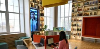 Казахстан значительно улучшил позиции в Global Innovation Index-2024