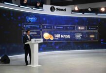 Языковую модель KazLLM для ИИ запустили в Казахстане