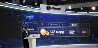 Языковую модель KazLLM для ИИ запустили в Казахстане