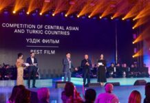 XVII Международный кинофестиваль «Евразия» объявил победителей