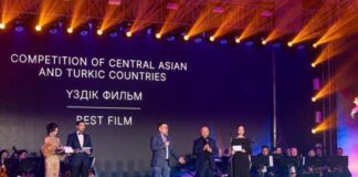 XVII Международный кинофестиваль «Евразия» объявил победителей