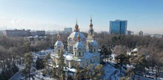 В Алматы появятся тактильные модели для инклюзивного туризма