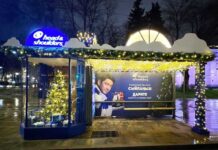 Остановки, которые нас приятно удивили в 2024-м