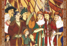 «Беташар» вошел в список нематериального культурного наследия ЮНЕСКО