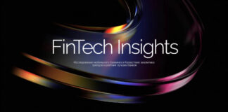 Go Ahead назвали лучшие банковские приложения Казахстана