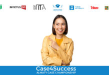 В Алматы пройдет кейс-чемпионат Case4Success