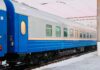 В казахстанских поездах заработает спутниковый интернет
