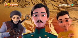 Телеканал Balapan представил мультсериал про Шокана Уалиханова