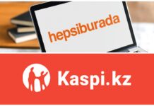 Kaspi.kz завершил сделку по приобретению контрольного пакета акций турецкого маркетплейса Hepsiburada