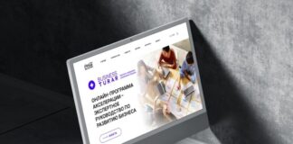 В Казахстане стартовала программа Business Turar при поддержке Coca-Cola Belesteri