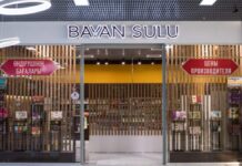 «Баян Сулу» строит в Костанае «Кондитерскую столицу»