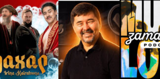 Казахстанские фавориты YouTube: какие видео набрали больше всего просмотров в 2024 году