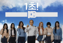 В Южной Корее запустили кампанию о важности ремней безопасности в самолётах