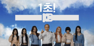 В Южной Корее запустили кампанию о важности ремней безопасности в самолётах