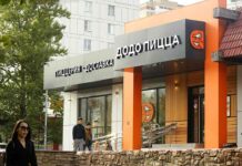 Рейтинг ресторанов быстрого питания в Казахстане: «Додо Пицца» обогнала KFC
