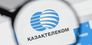 «Казахтелеком» инвестирует 103 млн тенге в маркетинг в социальных сетях