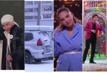 Что смотрели казахстанцы в начале 2025 года: новости, мошенничества и развлечения