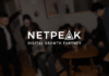 Netpeak Kazakhstan присоединился к ЦАРА