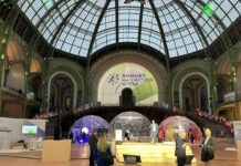 Казахстан намерен присоединиться к Глобальному партнерству по ИИ