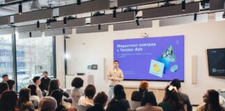 Yandex Ads запускает образовательную серию для маркетологов