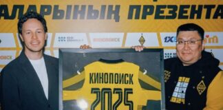 «Кайрат» и Yandex Qazaqstan объединяют усилия: трехлетнее партнерство откроет новые возможности для болельщиков